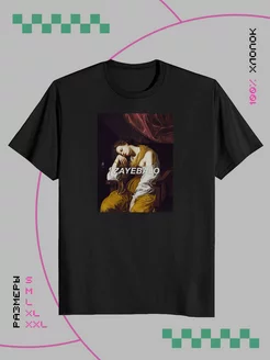 Футболка с надписью Keks 175556873 купить за 300 ₽ в интернет‑магазине Wildberries