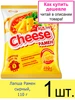 Лапша Рамен "Cheese" сырный, для варки, пакет, 110 г Доширак 482902264 купить за 192 ₽ в интернет‑магазине Wildberries